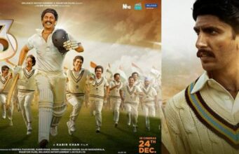 ಹಾಟ್ಸ್ಟಾರ್, ನೆಟ್ಫ್ಲಿಕ್ಸ್ನಲ್ಲಿ ’83’ ಚಿತ್ರ ರಿಲೀಸ್ !