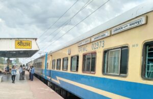 ಹಳಿ ಮೇಲೆ ನಿಂತಿದ್ದ ಪ್ರಯಾಣಿಕರ ಮೇಲೆ ಹರಿದ ಶತಾಬ್ದಿ ಎಕ್ಸ್ಪ್ರೆಸ್: ಓರ್ವ ಸಾವು