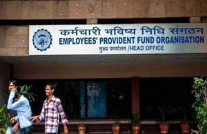 ಭವಿಷ್ಯ ನಿಧಿ ಠೇವಣಿಗಳ ಮೇಲಿನ ಬಡ್ಡಿ ದರ ಶೇ.8.1ಕ್ಕೆ ಇಳಿಕೆ