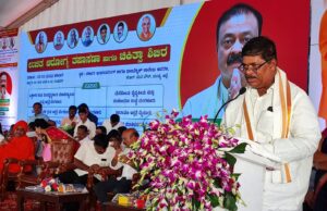 ಆರೋಗ್ಯ ಕ್ಷೇತ್ರಕ್ಕೆ ಒತ್ತು ನೀಡಿದ ರಾಜ್ಯ : ಬಜೆಟ್; ಸಚಿವ ಕೆ.ಗೋಪಾಲಯ್ಯ