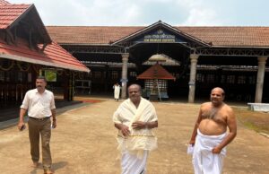 ಕೇರಳದ ಶ್ರೀ ರಾಜರಾಜೇಶ್ವರ ದೇಗುಲಕ್ಕೆ ಮಾಜಿ ಸಿಎಂ ಹೆಚ್.ಡಿ.ಕುಮಾರಸ್ವಾಮಿ ಭೇಟಿ