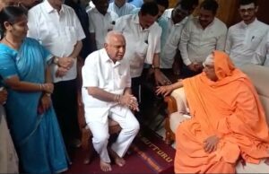 ಏಪ್ರಿಲ್ 1 ರಿಂದ ರಾಜ್ಯ ಪ್ರವಾಸ: ಮಾಜಿ ಸಿಎಂ ಬಿ.ಎಸ್.ಯಡಿಯೂರಪ್ಪ