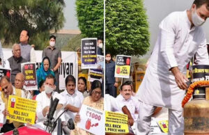 ಇಂಧನ, ಅಡುಗೆ ಅನಿಲ ಬೆಲೆ ಏರಿಕೆ: ಕಾಂಗ್ರೆಸ್ ನಿಂದ ದೇಶಾದ್ಯಂತ ಧರಣಿ