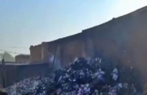 ಅಗ್ನಿ ದುರಂತ : ಏಳು ಮಂದಿ ದುರ್ಮರಣ