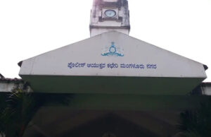 ಬಾಲಕಿ ಮೇಲೆ ಅತ್ಯಾಚಾರವೆಸಗಿದ ಯುವಕನ ಬಂಧನ