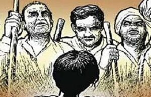 ಆಸ್ತಿ ವಿವಾದ ಹಿನ್ನೆಲೆ: ಕುಟುಂಬವೊಂದಕ್ಕೆ ಸಾಮಾಜಿಕ ಬಹಿಷ್ಕಾರ