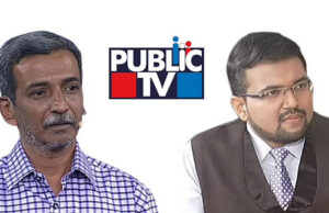 ಪಬ್ಲಿಕ್ ಟಿವಿಯ ರಂಗನಾಥ್, ಅರುಣ್ ಬಡಿಗೇರ್ ವಿರುದ್ಧ ಎಫ್ಐಆರ್ ದಾಖಲಿಸಲು ಶಹಾಪುರ ನ್ಯಾಯಾಲಯ ಆದೇಶ