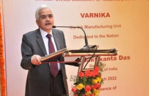 ವರ್ಣಿಕಾ ಇಂಕ್ ಉತ್ಪಾದನಾ ಘಟಕ ಉದ್ಘಾಟಿಸಿದ ಆರ್ ಬಿಐ ಗವರ್ನರ್