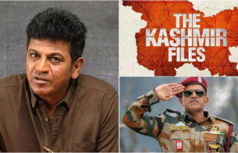 ದಿ ಕಾಶ್ಮೀರ್ ಫೈಲ್ಸ್’ ಚಿತ್ರದಿಂದ ‘ಜೇಮ್ಸ್’ಗೆ ತೊಂದರೆಯಿಲ್ಲ: ಶಿವರಾಜ್ಕುಮಾರ್