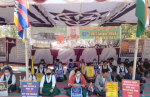 ಟಿಬೆಟನ್ನರು ಸ್ವಾತಂತ್ರ್ಯಕ್ಕಾಗಿ ಒತ್ತಾಯಿಸಿ ಪ್ರತಿಭಟನೆ