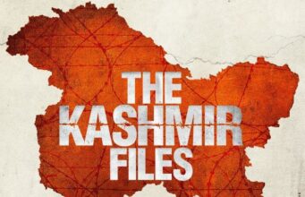 200 ಕೋಟಿ ಕ್ಲಬ್ ಸೇರಿದ ‘ದಿ ಕಾಶ್ಮೀರ್ ಫೈಲ್ಸ್’
