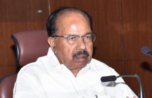 ಮಾ.14 ರಂದು ವೀರಪ್ಪ ಮೊಯಿಲಿ ಅವರ ಆತ್ಮಕಥನ ಬಿಡುಗಡೆ