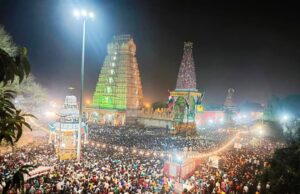 ಶ್ರೀಕಂಠೇಶ್ವರಸ್ವಾಮಿ ಗೌತಮ ಪಂಚಮಹಾರಥೋತ್ಸವ