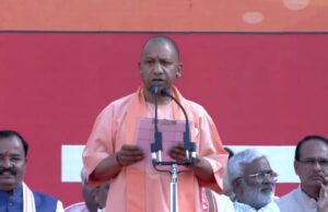 ಉತ್ತರ ಪ್ರದೇಶದ ಮುಖ್ಯಮಂತ್ರಿಯಾಗಿ ಯೋಗಿ ಆದಿತ್ಯನಾಥ್ ಪ್ರಮಾಣ ವಚನ ಸ್ವೀಕಾರ