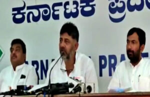 ಮಾರ್ಚ್ 31ಕ್ಕೆ ರಾಹುಲ್ ಗಾಂಧಿ ರಾಜ್ಯ ಭೇಟಿ : ಡಿ ಕೆ ಶಿವಕುಮಾರ್