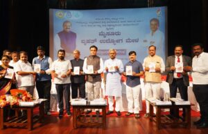 ವರ್ಷದಲ್ಲಿ 2.50 ಲಕ್ಷ ಜನರಿಗೆ ಕೌಶಲ್ಯ ತರಬೇತಿ: ಅಶ್ವತ್ಥನಾರಾಯಣ