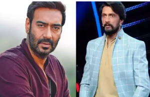 ʻಹಿಂದಿ ರಾಷ್ಟ್ರ ಭಾಷೆಯಲ್ಲʼ ಎಂದ ಕಿಚ್ಚ ಸುದೀಪ್: ತಿರುಗೇಟು ನೀಡಿ ಕೊನೆಗೆ ತಾವೇ ವಿವಾದಕ್ಕೆ ತೆರೆ ಎಳೆದ ಅಜಯ್ ದೇವಗನ್