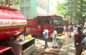 ರಾಜೀವ್ ಗಾಂಧಿ ಸರ್ಕಾರಿ ಅಸ್ಪತ್ರೆಯಲ್ಲಿ ಅಗ್ನಿ ಅವಘಡ