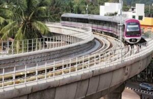 ಇಂದು ನೇರಳೆ ಮಾರ್ಗದ ಮೆಟ್ರೋ ಸೇವೆ ತಾತ್ಕಾಲಿಕ ಸ್ಥಗಿತ