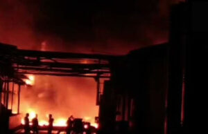 ರಾಸಾಯನಿಕ ಕಾರ್ಖಾನೆಯಲ್ಲಿ ಅಗ್ನಿ ಅವಘಡ: 6 ಕಾರ್ಮಿಕರ ಸಾವು, 12 ಜನರಿಗೆ ಗಾಯ