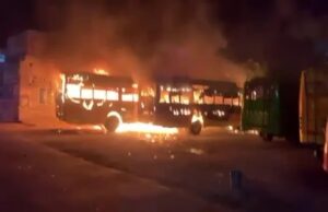 ಪಂಜಾಬ್: ಬಸ್ಗಳಿಗೆ ಬೆಂಕಿ, ಓರ್ವ ಸಜೀವ ದಹನ