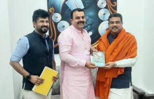 ಕೇಂದ್ರ ಸಚಿವ ಧರ್ಮೇಂದ್ರ ಪ್ರಧಾನ್ ಅವರನ್ನು ಭೇಟಿ ಮಾಡಿದ ಸಚಿವ ವಿ. ಸುನಿಲ್ ಕುಮಾರ್