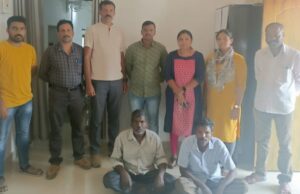 ಅಕ್ರಮವಾಗಿ ಚಿಪ್ಪು ಹಂದಿ ಮಾರಾಟ: ಇಬ್ಬರಿಗೆ ನ್ಯಾಯಾಂಗ ಬಂಧನ