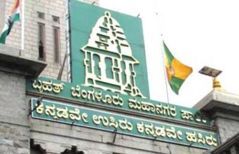 ಬಿಬಿಎಂಪಿ ಚುನಾವಣೆ ಆಯೋಜಿಸುವಂತೆ ಸುಪ್ರೀಂ ಸೂಚನೆ