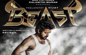 ಬೀಸ್ಟ್ ಸಿನಿಮಾದ ಟ್ರೈಲರ್ ಮೆಚ್ಚಿಕೊಂಡ ಶಾರುಖ್ ಖಾನ್