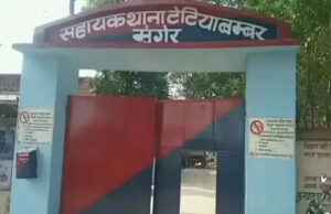 ಮಹಿಳೆಯನ್ನು ಟೊಮೆಟೊ ಎಂದು ಚುಡಾಯಿಸಿದ್ದಕ್ಕೆ ವೃದ್ಧನ ಕೊಲೆ