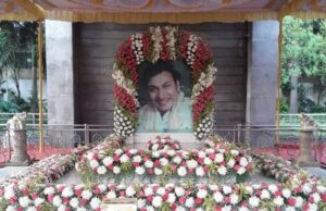 ಡಾ.ರಾಜ್ ಕುಮಾರ ಪುಣ್ಯಸ್ಮರಣೆ: ಗಣ್ಯರಿಂದ ಗೌರವ ನಮನ