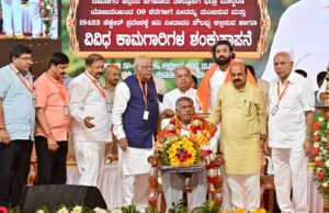ಬಿಜೆಪಿ ಸರ್ಕಾರ ʻಮಧ್ಯ ಕರ್ನಾಟಕದ ಭವ್ಯ ಭವಿಷ್ಯʼ ಬರೆಯುತ್ತಿದೆ: ಸಿಎಂ ಬೊಮ್ಮಾಯಿ
