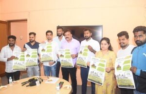 ಮೇ 1 ರಂದು 5 ಕಿ.ಮೀ ರಸ್ತೆ ಓಟ ಕಾರ್ಯಕ್ರಮ