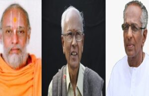 ಗೊ.ರು.ಚನ್ನಬಸಪ್ಪ, ಭಾಷ್ಯಂ ಸ್ವಾಮಿ, ಪ್ರೊ.ಟಿ.ವಿ.ವೆಂಕಚಾಚಲ ಶಾಸ್ತ್ರಿಗೆ ಹಂಪಿ ವಿವಿಯಿಂದ ನಾಡೋಜ