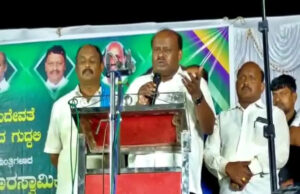 ನನಗೆ ಸ್ವತಂತ್ರ ಸರ್ಕಾರ ನೀಡಿ, ನಾನು ರಾಮರಾಜ್ಯ ಕೊಡಲಿಲ್ಲ ಅಂದ್ರೆ ಜೆಡಿಎಸ್ ವಿಸರ್ಜಿಸುತ್ತೇನೆ: ಹೆಚ್ ಡಿಕೆ