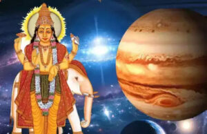 ಇಂದಿನ ರಾಶಿ ಭವಿಷ್ಯ