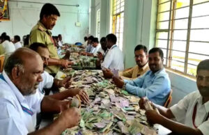 ಮಲೆ ಮಹದೇಶ್ವರ ಬೆಟ್ಟದಲ್ಲಿ ಹುಂಡಿ ಎಣಿಕೆ: 28 ದಿನದಲ್ಲಿ 2.13 ಕೋಟಿ ರೂ ಕಾಣಿಕೆ ಸಂಗ್ರಹ