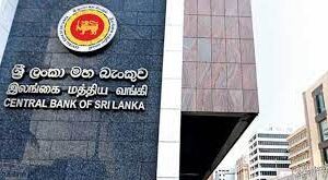 ಶ್ರೀಲಂಕಾ ಸೆಂಟ್ರಲ್ ಬ್ಯಾಂಕ್ ಗವರ್ನರ್ ರಾಜೀನಾಮೆ