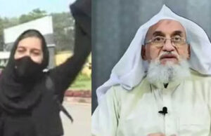 ಅಲ್ಲಾಹು ಅಕ್ಬರ್ ಘೋಷಣೆ ಕೂಗಿದ ಮಂಡ್ಯದ ಮುಸ್ಕಾನ್ ನ್ನು ಹೊಗಳಿದ ಗೆ ಅಲ್ ಖೈದಾ ಮುಖ್ಯಸ್ಥ