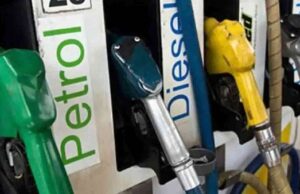 12ನೇ ಬಾರಿ ಏರಿಕೆಯಾದ ತೈಲ ದರ