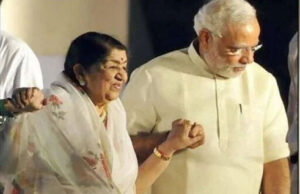 ನರೇಂದ್ರ ಮೋದಿ ಅವರಿಗೆ ಪ್ರಥಮ ವರ್ಷದ ‘ಲತಾ ದೀನನಾಥ ಮಂಗೇಶ್ಕರ್’ ಪ್ರಶಸ್ತಿ