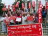 ವಿವಿಧ ಬೇಡಿಕೆ ಈಡೇರಿಕೆಗಾಗಿ ಮೈಸೂರಿನಲ್ಲಿ ಹಲವು ಸಂಘಟನೆಗಳ ಪ್ರತಿಭಟನೆ