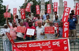 ವಿವಿಧ ಬೇಡಿಕೆ ಈಡೇರಿಕೆಗಾಗಿ ಮೈಸೂರಿನಲ್ಲಿ ಹಲವು ಸಂಘಟನೆಗಳ ಪ್ರತಿಭಟನೆ