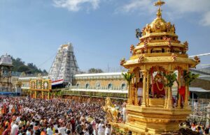 ತಿರುಪತಿಯಲ್ಲಿ ಕಾಲ್ತುಳಿತ: ಮೂವರಿಗೆ ಗಾಯ