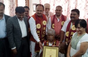 ಪಂ.ರಾಜೀವ್ ತಾರಾನಾಥ ಅವರಿಗೆ ಗೌರವ ಡಾಕ್ಟರೇಟ್