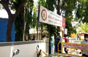 ನಂಜನಗೂಡಲ್ಲಿ ಕುರಿಗಾಹಿ ಮಹಿಳೆ ಮೇಲೆ ಸಾಮೂಹಿಕ ಅತ್ಯಾಚಾರ