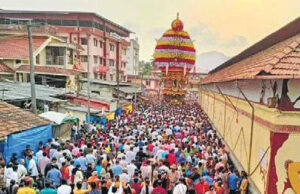 ಕೊಲ್ಲೂರು ಶ್ರೀ ಮೂಕಾಂಬಿಕಾ ದೇವಾಲಯ ಪ್ರಸಾದಕ್ಕೆ ರಾಷ್ಟ್ರೀಯ ಸುರಕ್ಷತಾ ಗುಣಮಟ್ಟದ ಮಾನ್ಯತೆ