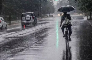 ರಾಜ್ಯದಲ್ಲಿ ಮುಂದಿನ ಮೂರು ದಿನ ಮಳೆ ಸಾಧ್ಯತೆ