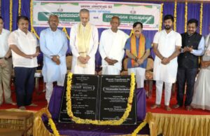 ಯೋಗಧಾಮ ವಾಣಿಜ್ಯೀಕರಣವಾಗದಿರಲಿ: ವಿಶ್ವೇಶ್ವರ ಹೆಗಡೆ ಕಾಗೇರಿ