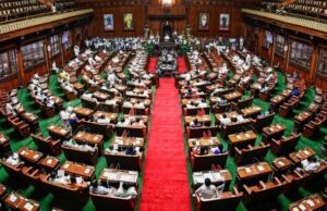 ಜೂ. 13ರಂದು ಪರಿಷತ್ನ ನಾಲ್ಕು ಸ್ಥಾನಗಳಿಗೆ ಚುನಾವಣೆ